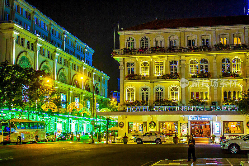越南胡志明市的一家著名酒店和大型购物中心。