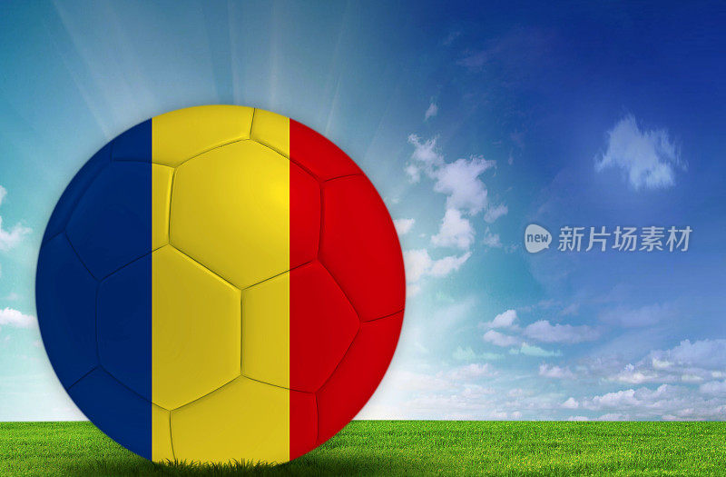 带有罗马尼亚国旗的足球