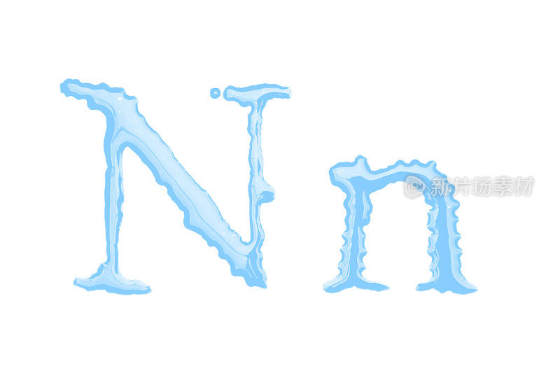 大写字母N和小写字母N由水组成