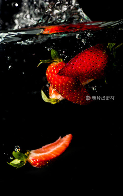 草莓湿