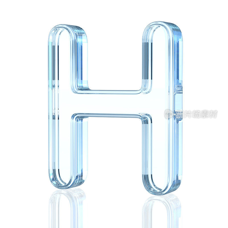 玻璃字母H