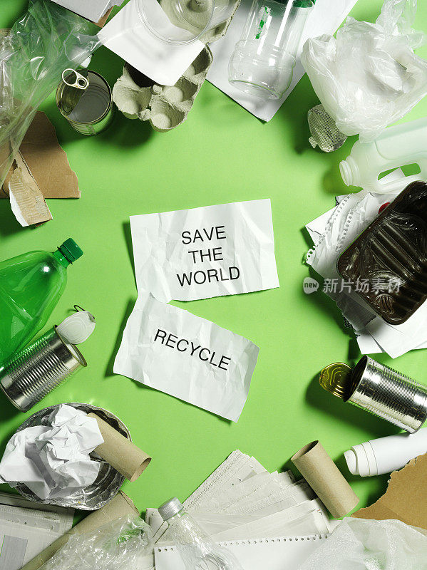 回收生活垃圾，拯救世界