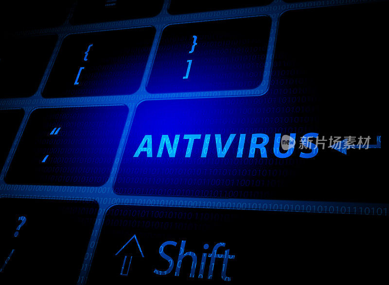 电脑键盘上的防病毒按钮