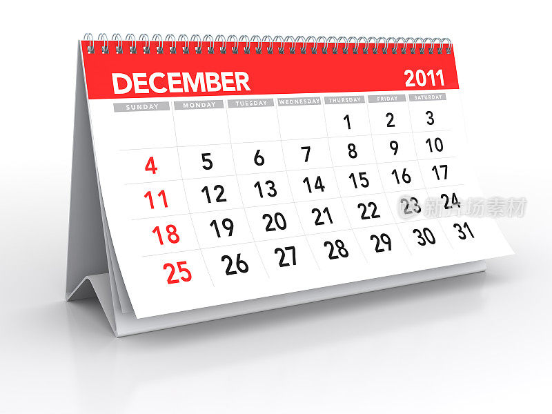 2011年12月-日历