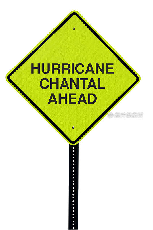 尚塔尔飓风路标
