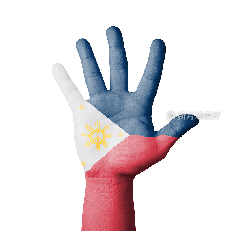 手张开，菲律宾国旗彩绘