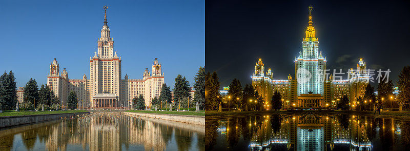 昼夜系列:罗蒙诺索夫莫斯科国立大学