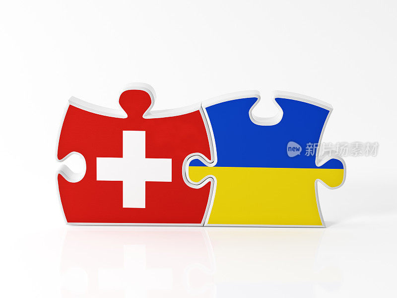 乌克兰和瑞士国旗纹理的拼图