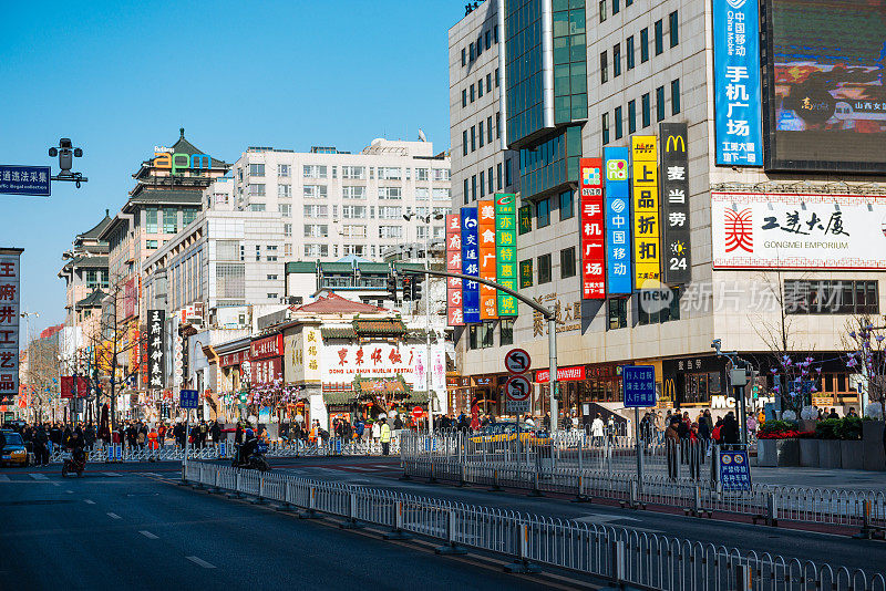 去中国旅游——北京繁华的街道