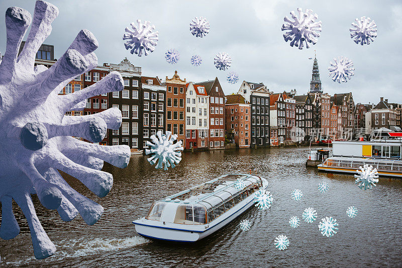 荷兰阿姆斯特丹发生COVID-19疫情
