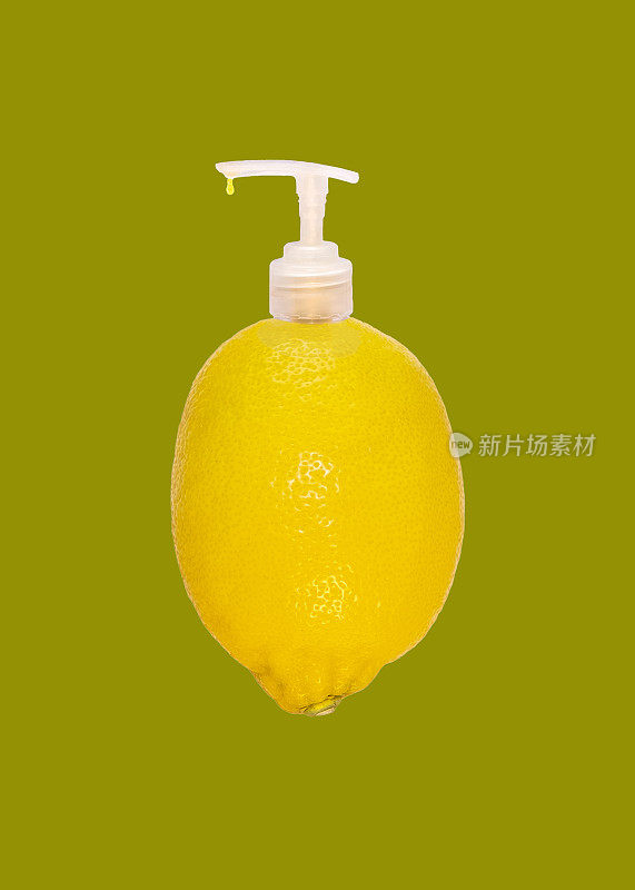 黄色成熟的柠檬与分配器，化妆品。皮肤护理的概念。阿月浑子的背景。
