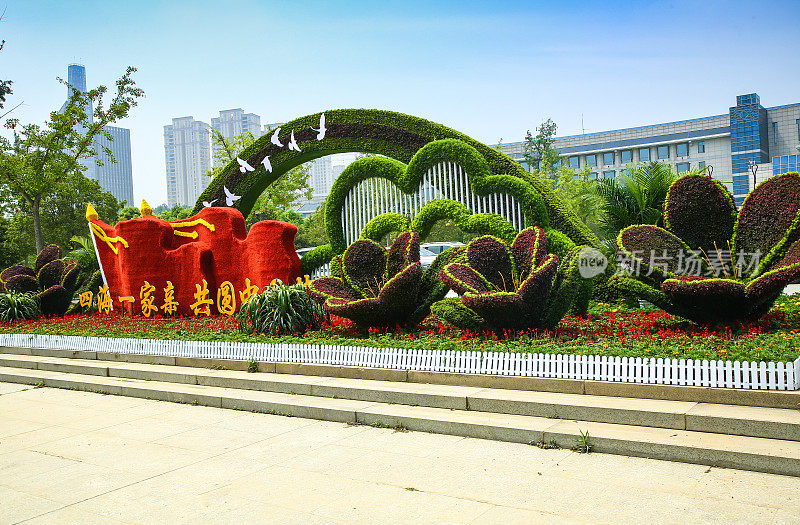 植物景观雕塑