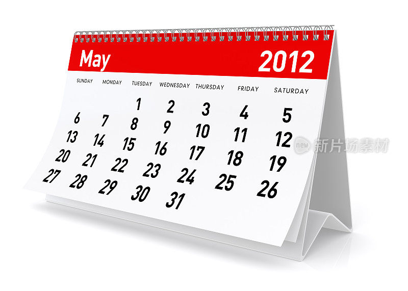 2012年5月-日历