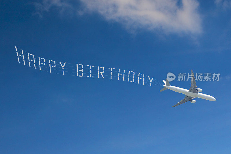 客机在空中写“生日快乐”
