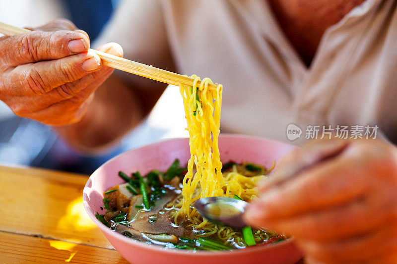 吃泰国面汤