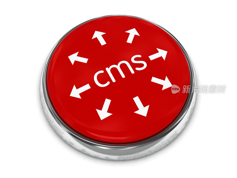 内容管理系统CMS