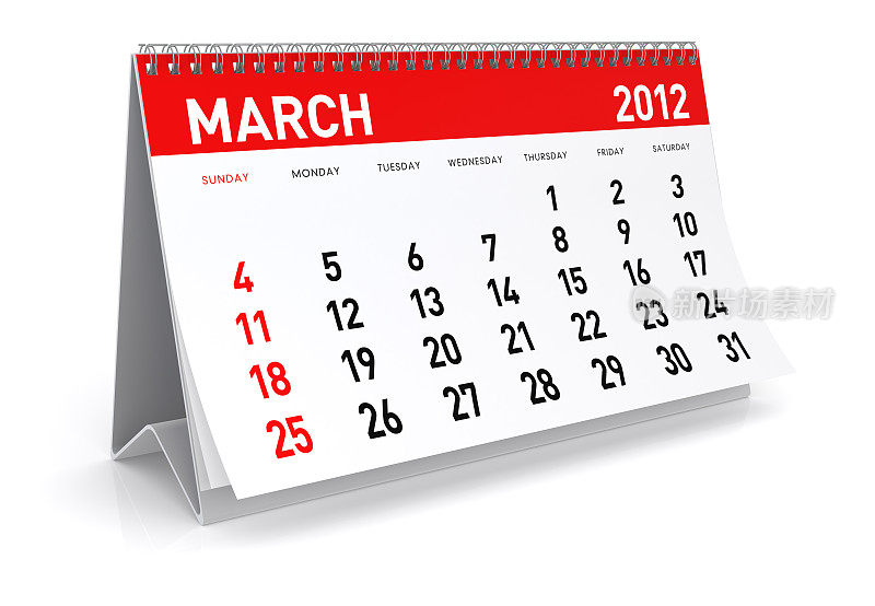 2012年3月-日历