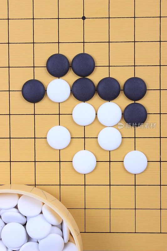 围棋(围棋)