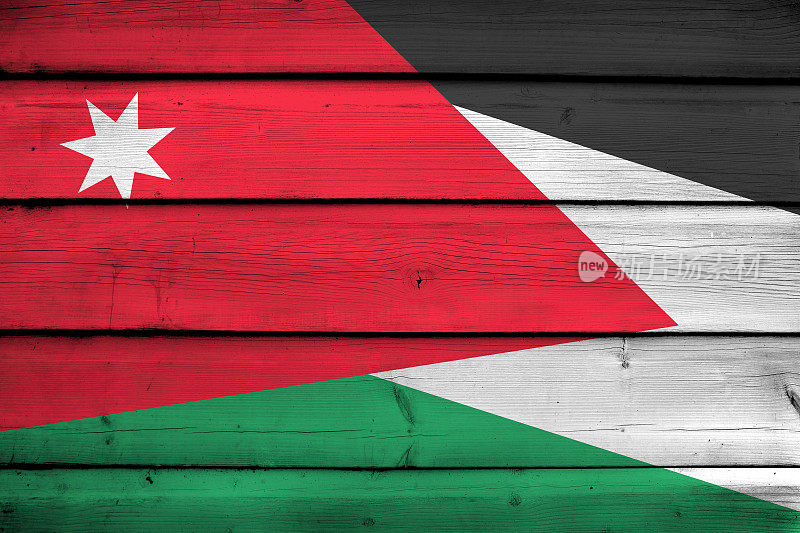 木制背景上的约旦旗