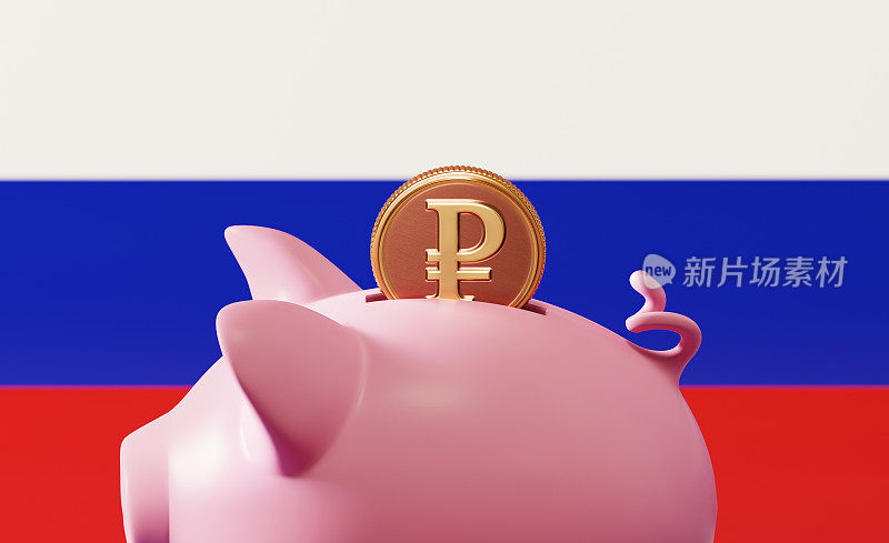 俄罗斯国旗背景上的储蓄罐和俄罗斯卢布硬币