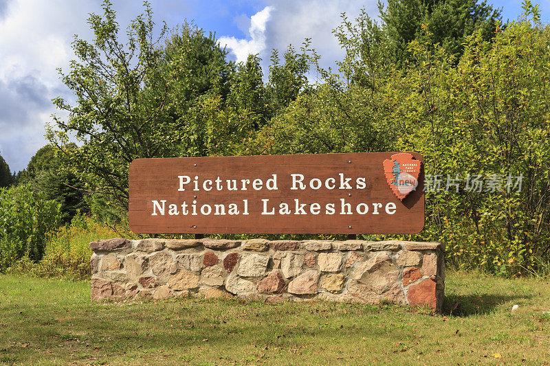 图片岩石国家湖岸入口