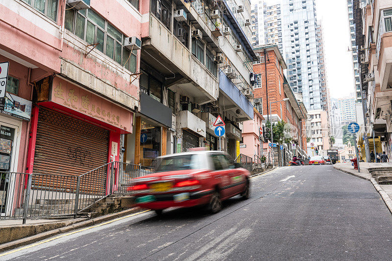 香港西区街景