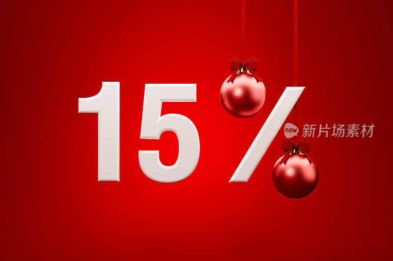 百分之十五的折扣-红色圣诞小玩意形成百分之十五的折扣标志在红色背景