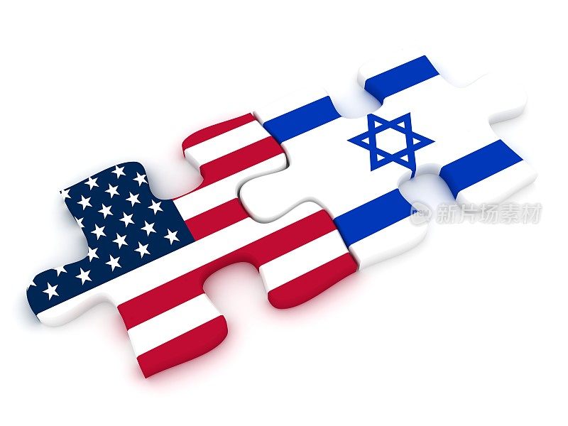 以色列美国国旗拼图