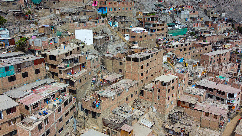 利马，秘鲁，里马克区住宅和街道