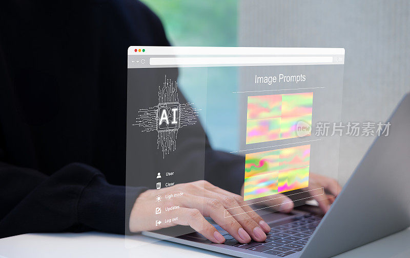 AI提示图像生成技术。在笔记本电脑上使用人工智能软件生成图像，未来的用户界面。带有视觉提示的屏幕。人工智能创作照片。图形设计