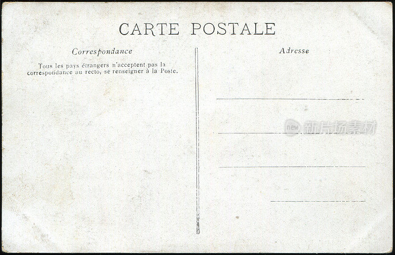 一张20世纪初在法国印刷的老式空白明信片，准备使用任何与邮件传递描述相关的历史事件背景。