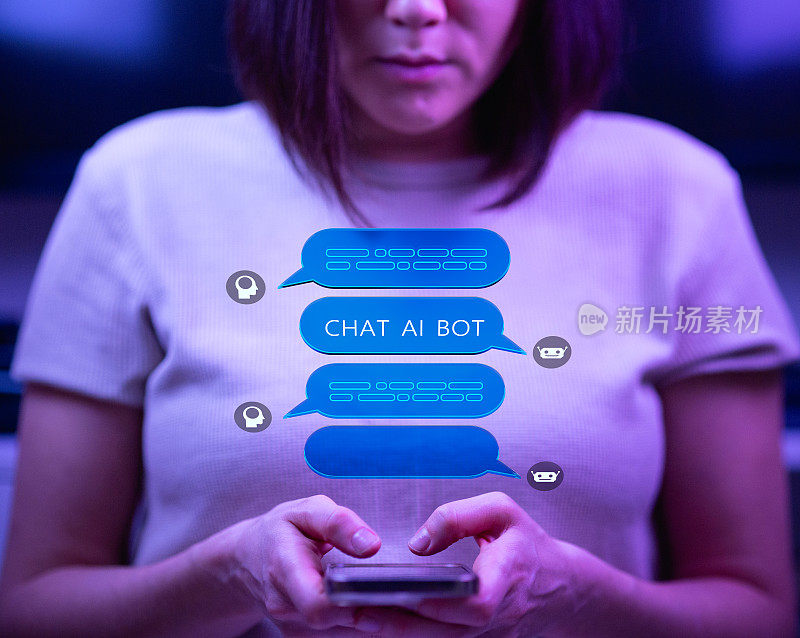 聊天机器人AI——人工智能创新数字概念，聊天机器人帮助女性