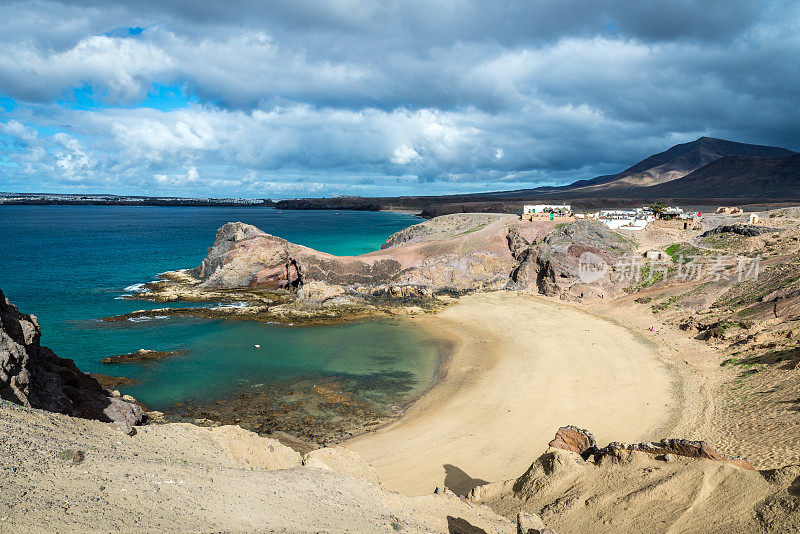 兰斯洛特,Papagayo