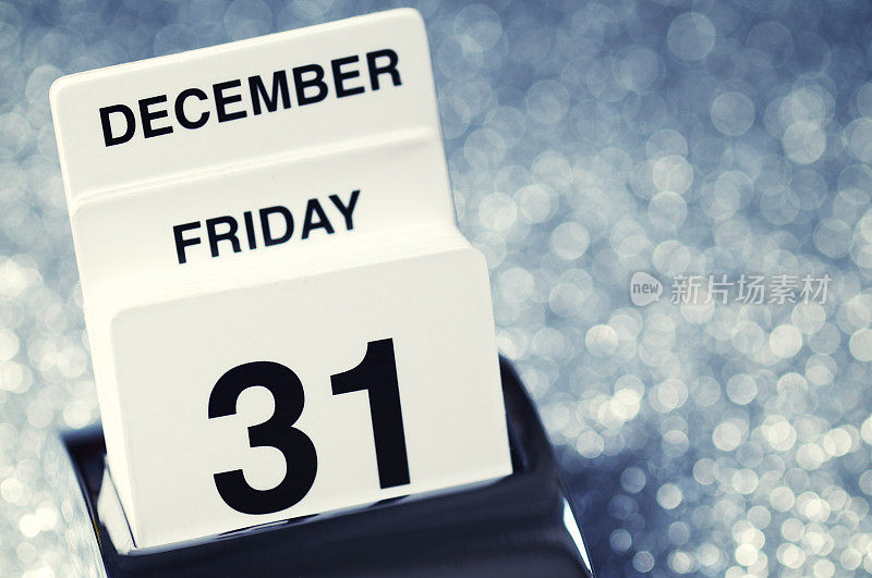 12月31日星期五除夕日历提醒信息