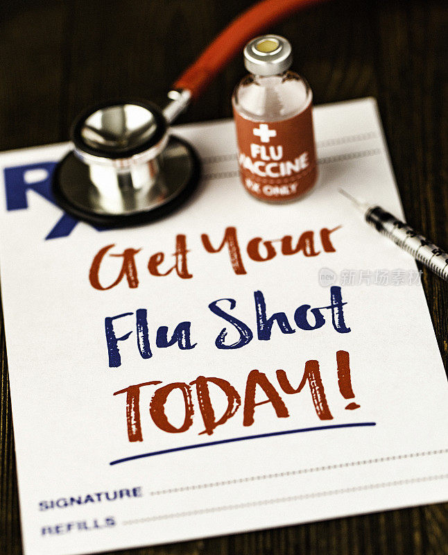 提醒你注射流感疫苗的处方单