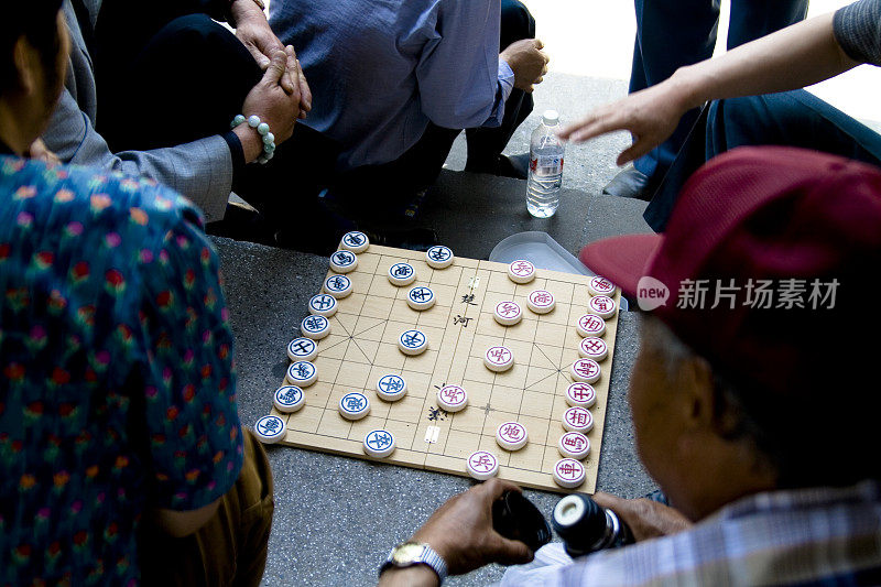 中国象棋