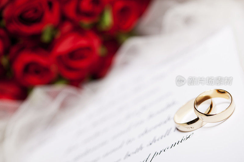 结婚誓言和戒指