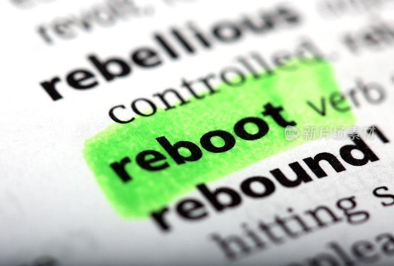 Reboot是一个在英语字典中被突出显示的单词