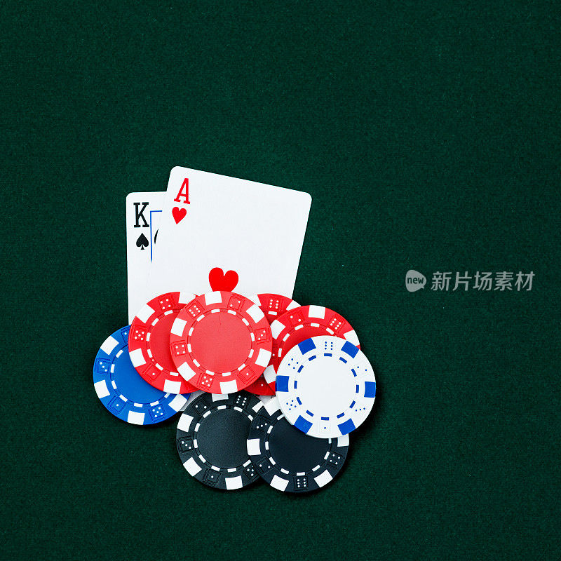 a和k还有扑克筹码