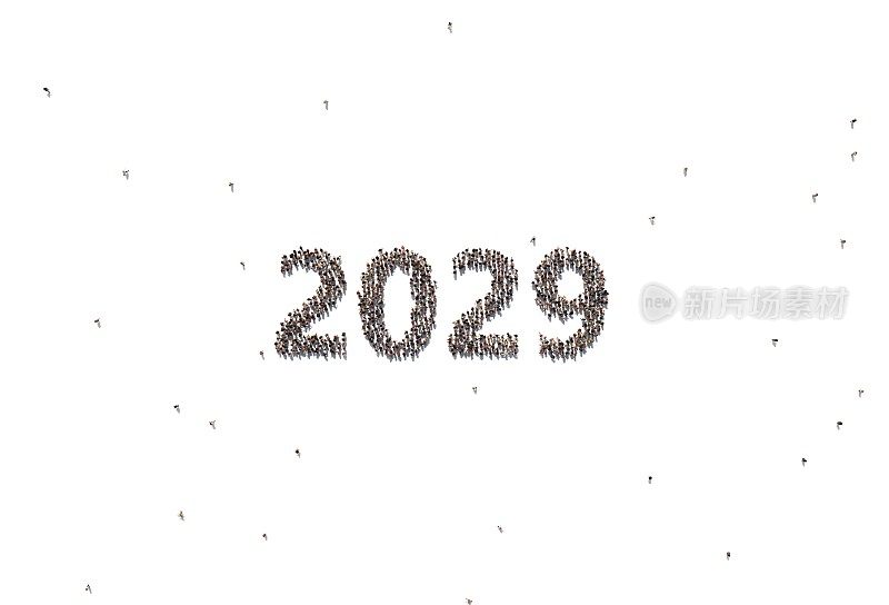 人类人群形成于2029年