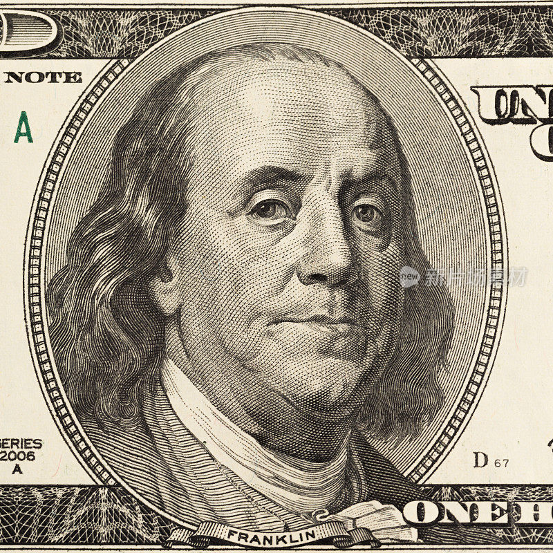 百元美钞上的本杰明·富兰克林。本杰明富兰克林肖像宏观美元钞票或纸币