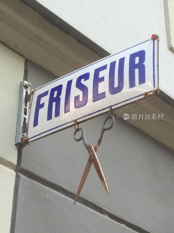 美发师用德语写着:Friseur