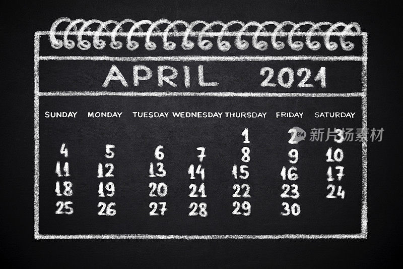 2021年4月