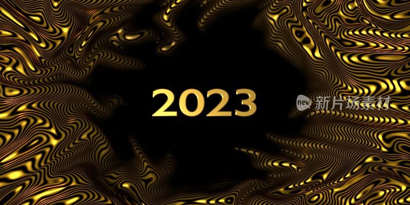 2023年新年贺卡抽象金属背景