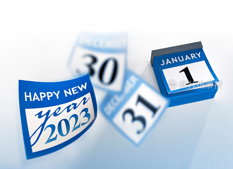 撕下的日历显示2023年新年快乐