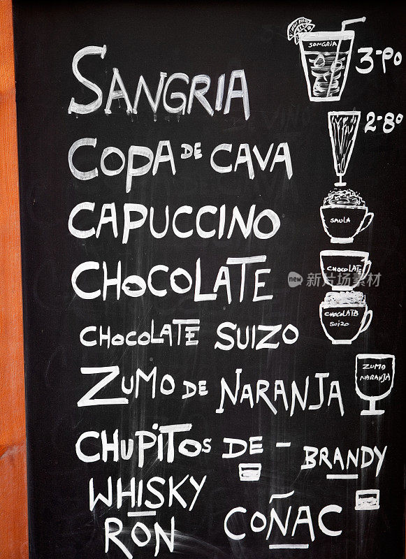 巴塞罗那的咖啡馆-酒吧菜单板