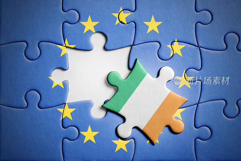 爱尔兰。退出欧盟的概念难题