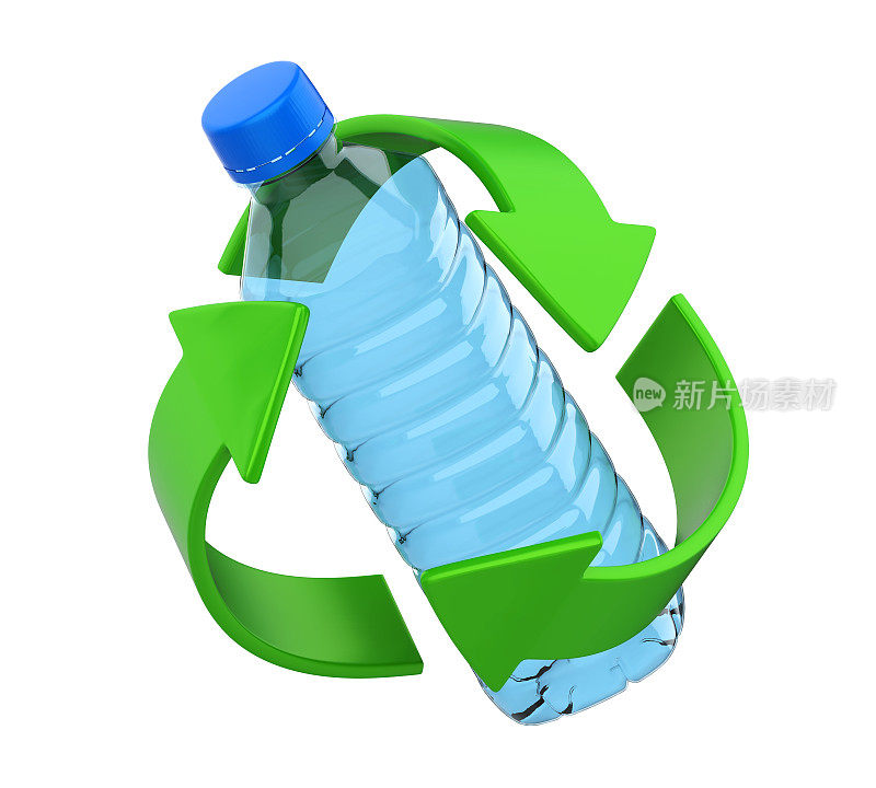 回收标志与塑料瓶隔离