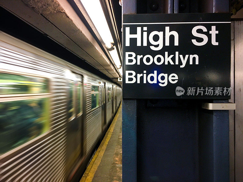 纽约地铁站布鲁克林大桥