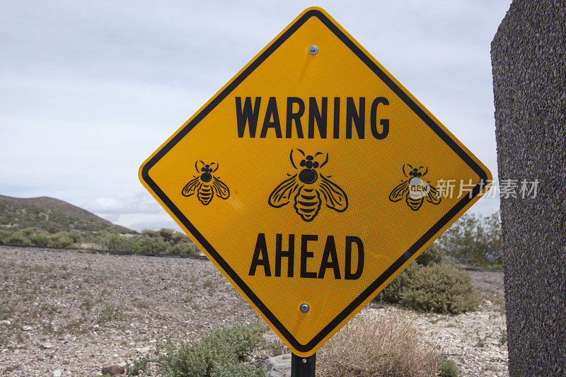蜜蜂警告标志